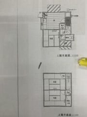 永町貸家の間取り画像