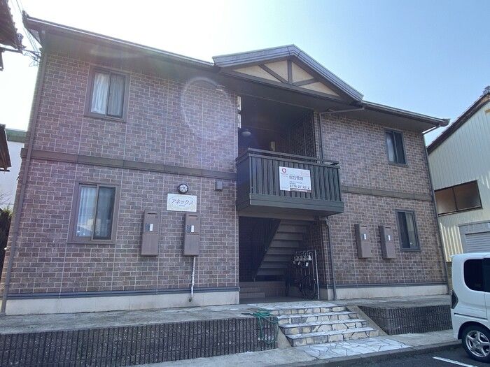 アネックスの外観画像