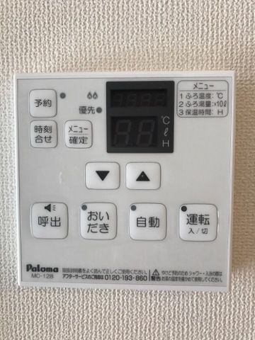 ベッドルーム