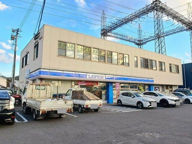 ローソン 下郡南5丁目店まで200m