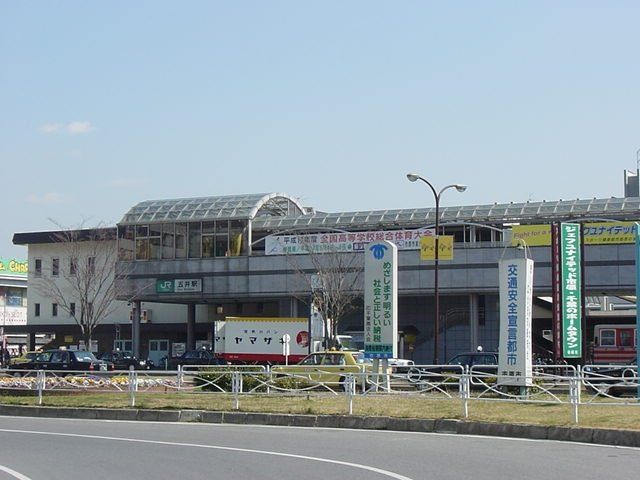 近くに施設あり