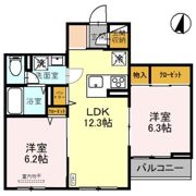パンボーテの間取り画像