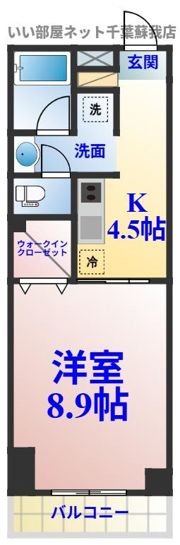 ローズパーク参番館の間取り画像