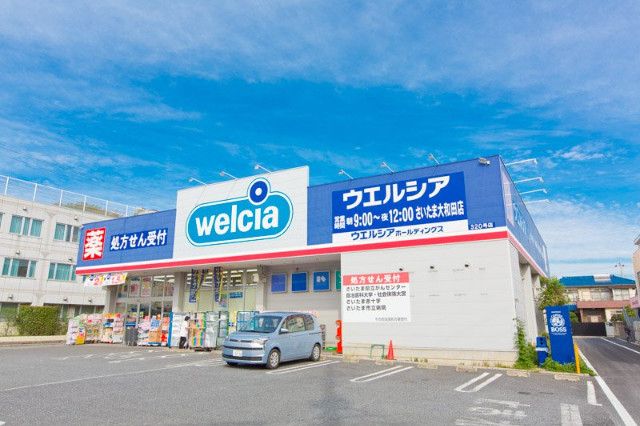 近くに施設あり
