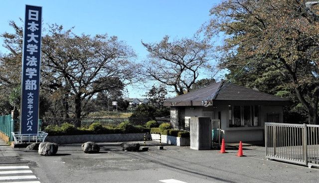 近くに施設あり
