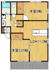 アーバンメゾン北方A棟の間取り画像