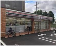 セブンイレブン八幡春の町2丁目店(470m)