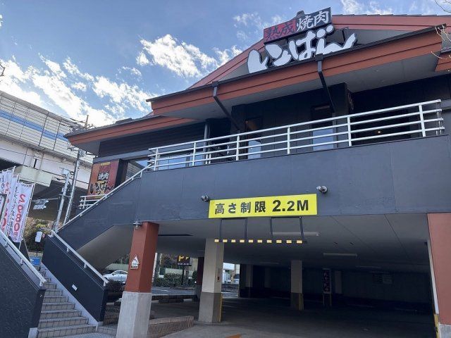 近くに施設あり