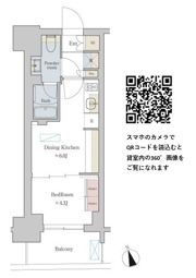 Brillia ist 町屋の間取り画像
