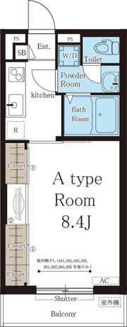 リブリ・メゾン・ド・ケイの間取り画像