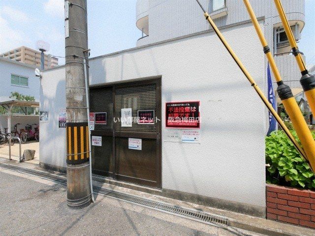 近くに施設あり