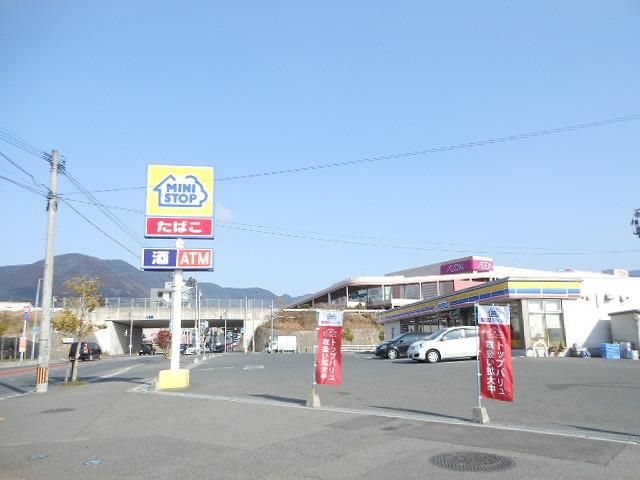 ミニストップ直方PA上り店 (710m)