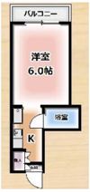 坂上マンションの間取り画像