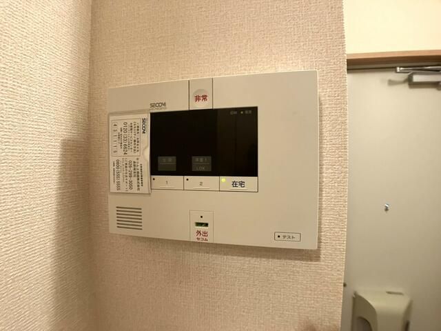 セキュリティ