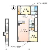 ル・シエル・ブルーの間取り画像