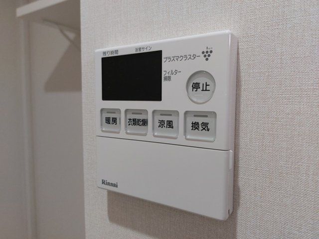 バスルーム