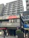 レクセル三鷹の間取り画像