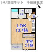 REGALESTボヌール(レガリストボヌール)の間取り画像