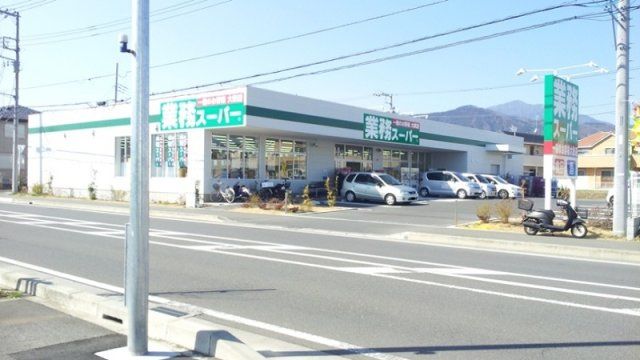 近くに施設あり
