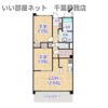 セディア ヴィラージュの間取り画像