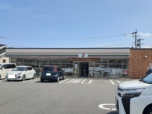 セブンイレブン出北二丁目店まで400m