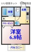 Classy蘇我の間取り画像