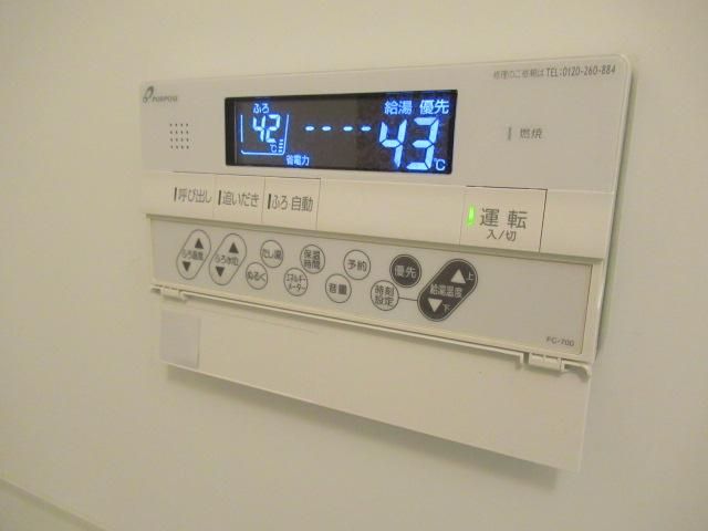 バスルーム