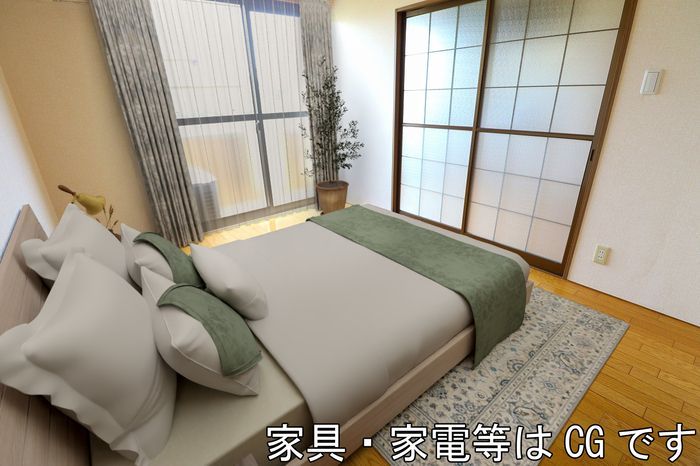 洋室