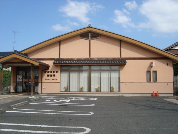 近くに施設あり
