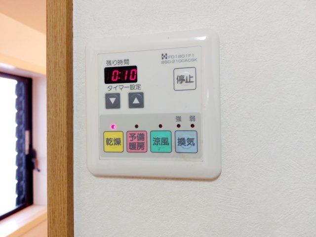 バスルーム