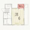 シャトー・ラフィットの間取り画像