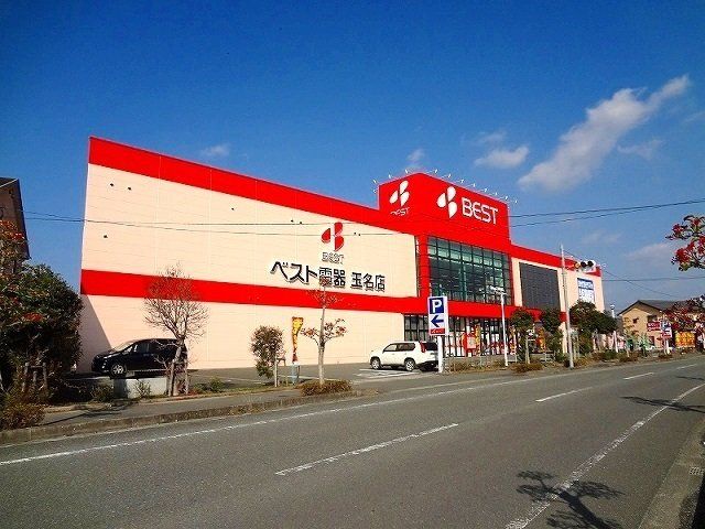 ベスト電器まで1600m
