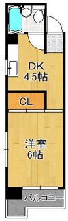 小倉第二鳳城ビルの間取り画像