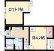 マーベラス柴田 A棟の間取り画像
