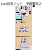 VAU house 青葉の森の間取り画像