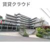 シャトーイノハナの外観