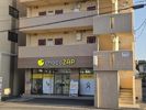 塩田商事ビルの間取り画像