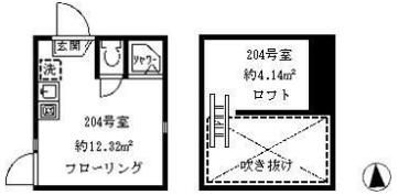 ソフィアアップルの間取り画像