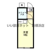 アビタシオンの間取り画像