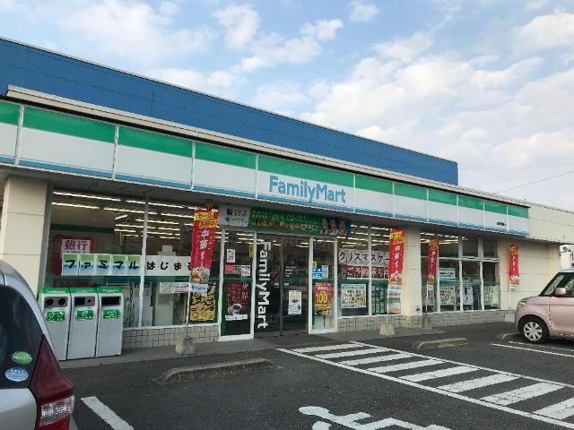 近くに施設あり