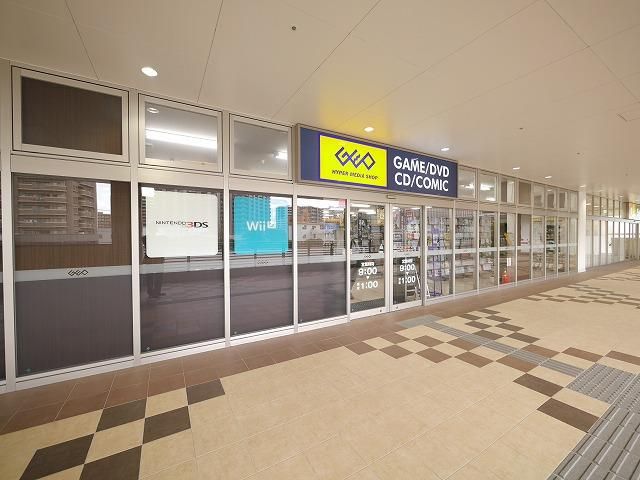 ゲオ／北九州原町店 (489m)