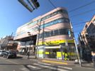 コスモ一橋学園の間取り画像