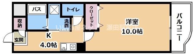 ブライト45の間取り画像