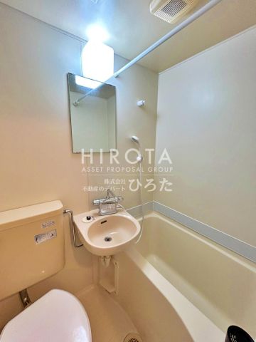 株式会社サンキュードラッグ/大蔵店 (1452m)