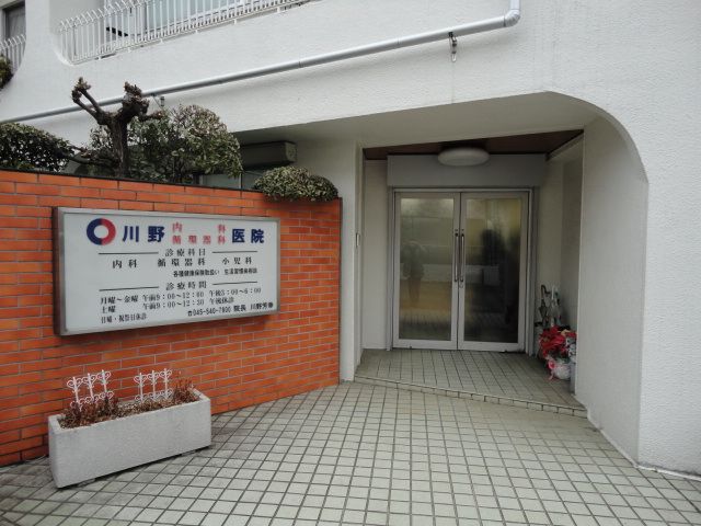 近くに施設あり