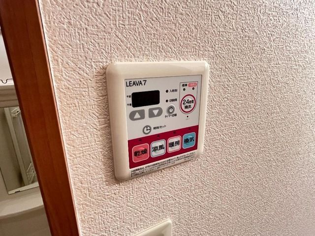 バスルーム