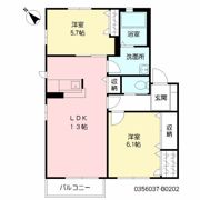 パディ沖代Bの間取り画像