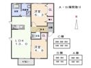 スイートの間取り画像