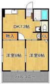 福恵レジスの間取り画像