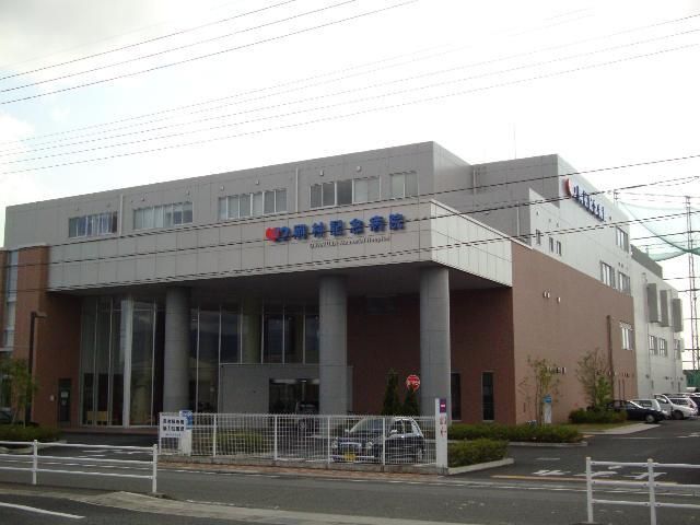 その他「岡村記念病院(循環器科・心臓血管外科)まで300m」